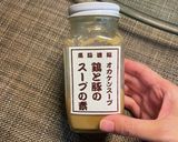 ピーマンとタケノコの炒め物作り方2写真