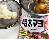 パスタソースで簡単タラモサラダ作り方1写真