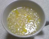 風邪には簡単ねぎ生姜味噌汁作り方4写真