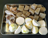 今美味しい　旬の里芋とイカの煮物作り方1写真