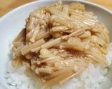 ご飯に合う！超簡単、ヘルシーなめ茸作り方4写真