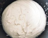 米粉パン★炊飯器★グルテンフリー作り方4写真