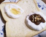 秋の食パン！柿＆栗ジャムトースト！作り方2写真