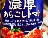 鶏肉、ナス、ピーマンと豆のトマト煮作り方5写真