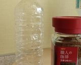 付き添い入院②湯なしインスタントコーヒー作り方3写真