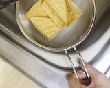 厚揚げ焼き作り方1写真