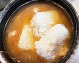 かんたん洋風おじや作り方6写真