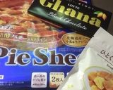 ズッキーニ・チョコレートパイ作り方1写真