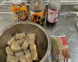 こんにゃくピリ辛ステーキ作り方1写真