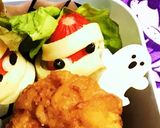 わくわく　ハロウィン　パーティ　弁当作り方12写真