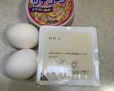 【包丁いらず】＊ツナ豆腐の炒り卵＊作り方1写真