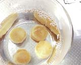 干し貝柱の中華粥風作り方1写真