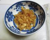 イタリア風枝豆の揚げ玉チーズ作り方1写真