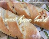 チーズベーコンパン作り方16写真
