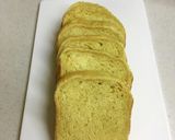 熟柿でどっしリッチ！柿パン① HB使用作り方7写真