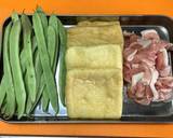 豚こま肉とインゲンとすしあげの煮物♬作り方1写真