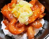 マグロユッケ丼作り方3写真