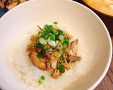 寒鰤、梅肉、茗荷のどんぶり飯作り方1写真