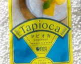 タイ風タピオカのデザート作り方1写真