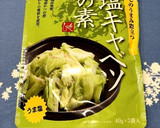 超簡単副菜♪たたききゅうりのしらす和え作り方1写真