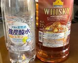 おうちで居酒屋のハイボール♬作り方1写真