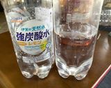 おうちで居酒屋のハイボール♬作り方2写真