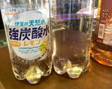 おうちで居酒屋のハイボール♬作り方4写真