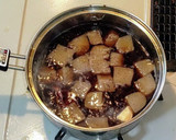 今美味しい　旬の里芋とイカの煮物作り方3写真