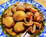 今美味しい　旬の里芋とイカの煮物作り方12写真