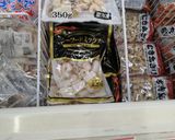★基本は同量★お好み焼き作り方4写真