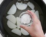 一生使える。これが「ぶり大根」の完成形作り方27写真