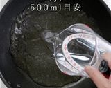 一生使える。これが「ぶり大根」の完成形作り方21写真