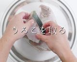 一生使える。これが「ぶり大根」の完成形作り方19写真