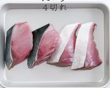 一生使える。これが「ぶり大根」の完成形作り方13写真