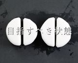 一生使える。これが「ぶり大根」の完成形作り方8写真