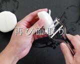 一生使える。これが「ぶり大根」の完成形作り方7写真