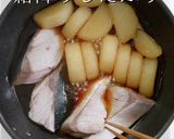 一生使える。これが「ぶり大根」の完成形作り方34写真