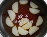 一生使える。これが「ぶり大根」の完成形作り方32写真