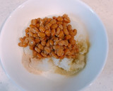 わさびがツーンと旨い！納豆のだし茶漬け作り方1写真