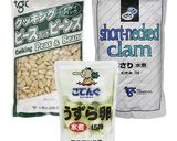 大福豆と貝のカレー作り方1写真