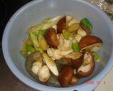 えびとシイタケの蒸し物作り方5写真