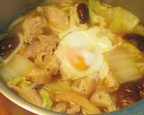 〖 鶏もも肉と白菜の鍋焼きうどん 〗作り方6写真