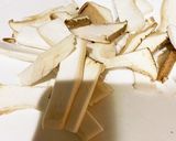 極上のやみつきエリンギ作り方1写真