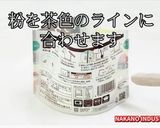 レンジで簡単「パック蒸しパン」の作り方作り方4写真