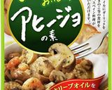 ゴロゴロ野菜とチキンのカレースープ♪作り方9写真