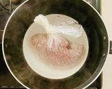 アイラップ使用!しっとりやわらか鶏ハム作り方4写真