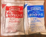 大豆のお肉ハンバーグ作り方10写真