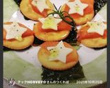 柿でおしゃれカナッペ　ワインのお供に♪作り方8写真