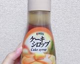 カリカリ♪ ナッツの簡単キャラメリゼ作り方2写真
