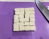 アレンジ自在！！基本のミルクパンがゆ作り方1写真